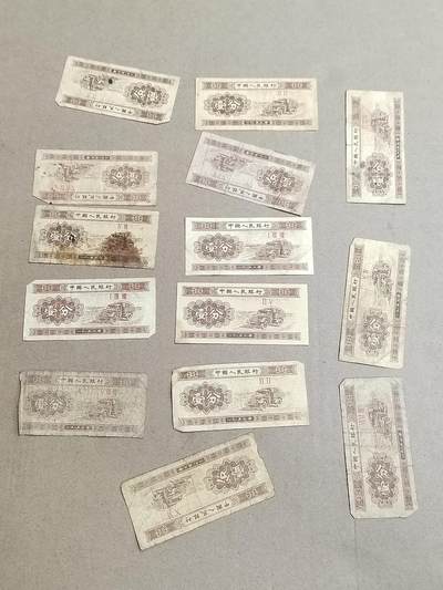 PCAI钱币  9-802 钱币邮票小专场 - 分币