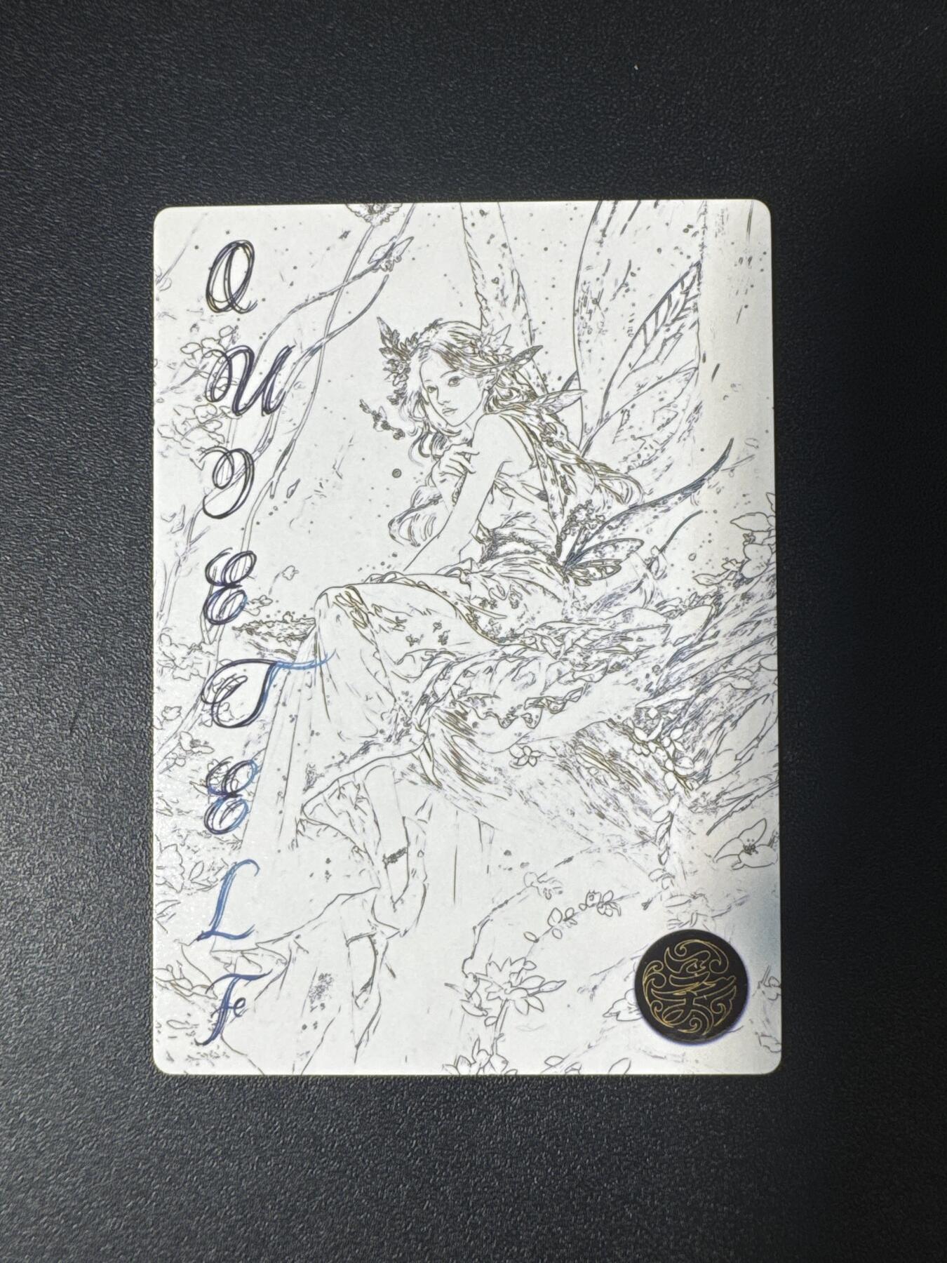 NO.29 好又多金牌大场，每周一站式配齐，方便凑单！（卖家送拍0抽成！周6晚9点截拍！） 奇点 宗rich 精灵 粗闪