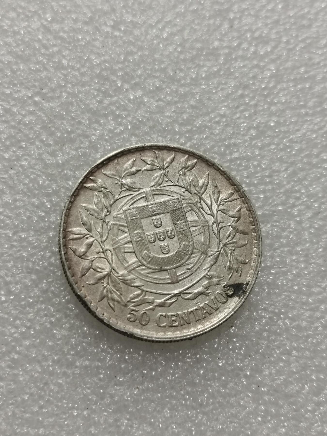 天下钱庄专场欢迎参拍 葡萄牙自由女神半圆银币