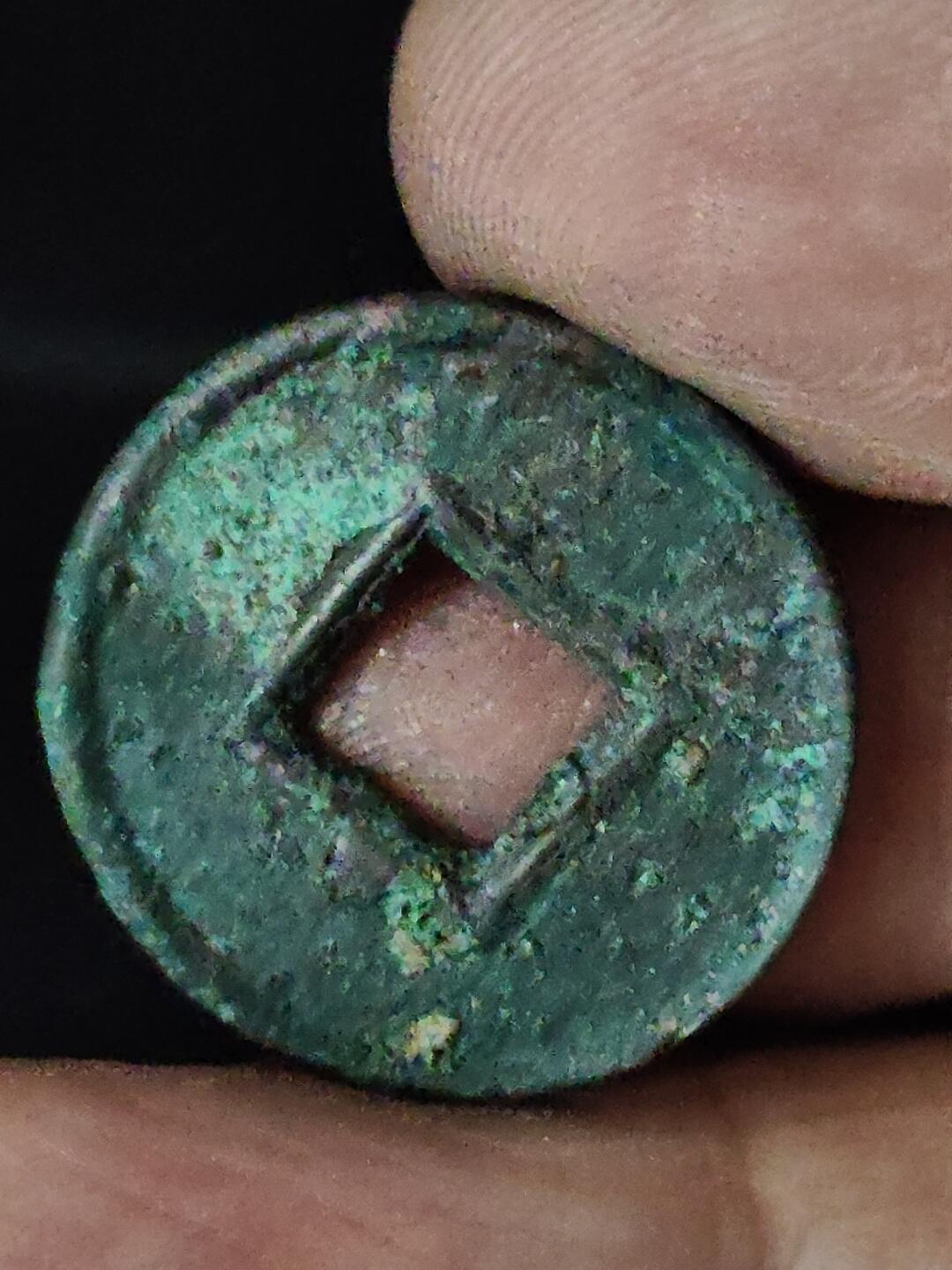 猩哥外币小铺➨【第228场】