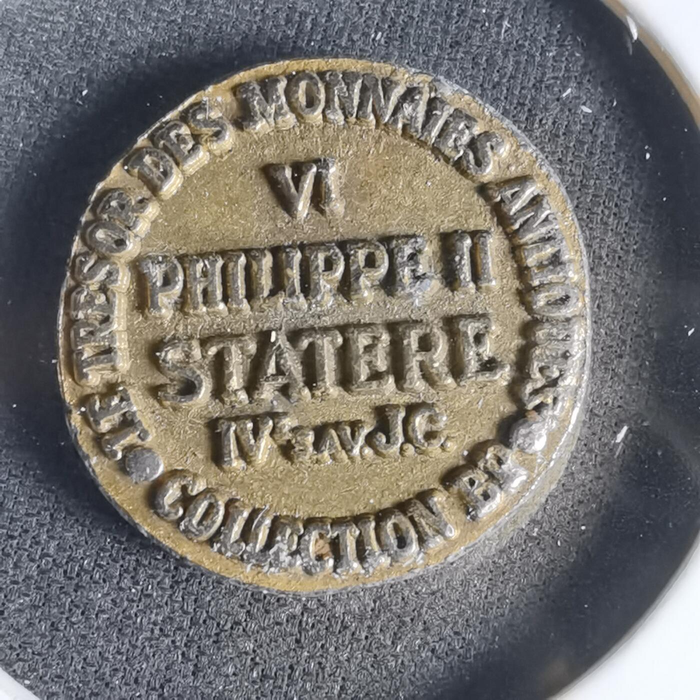 沼泽如烟--第1047场 纪念章币形章