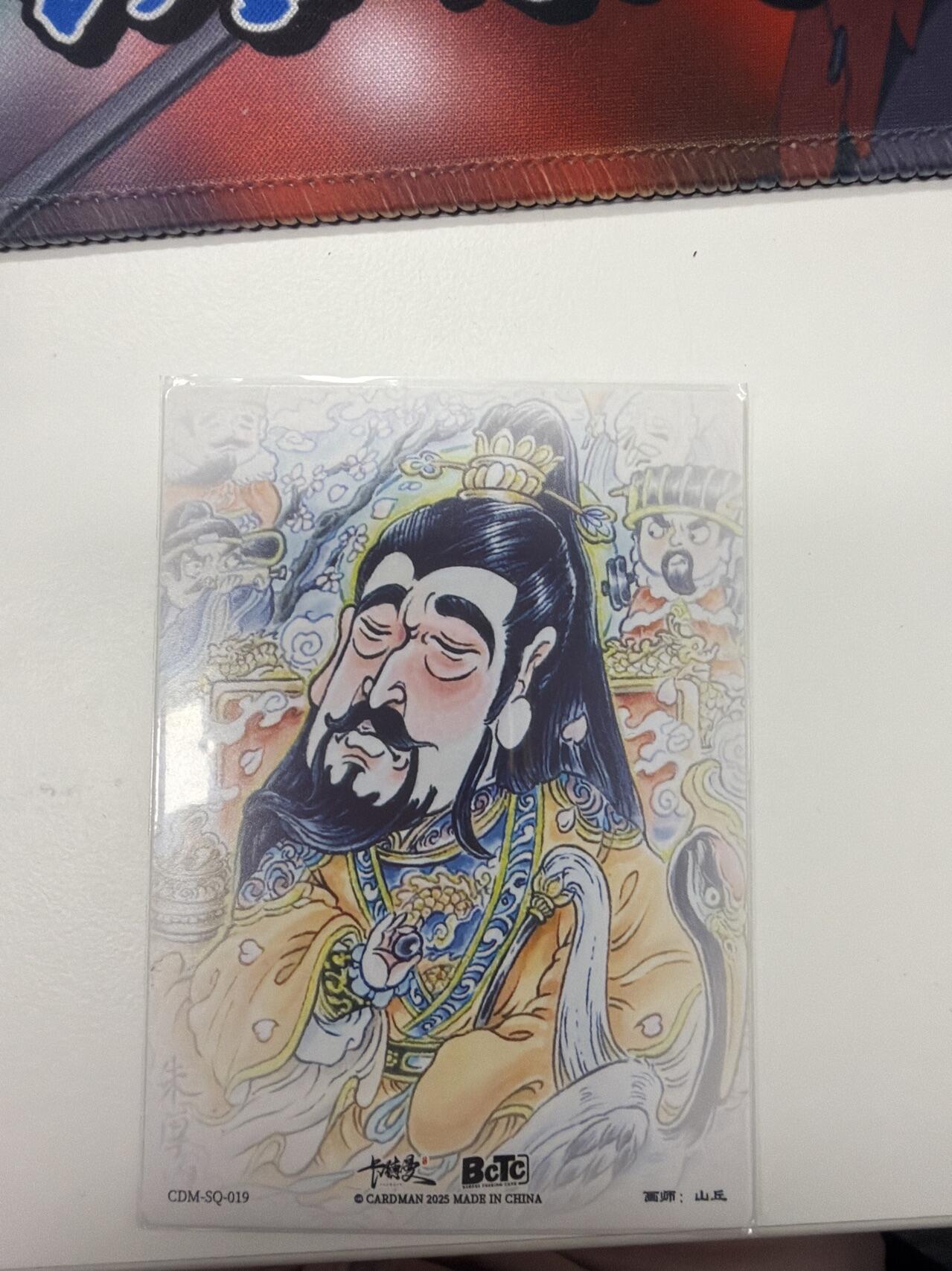 麦趣喜第五场   (4月10号周五晚上22点截拍，专注买家市场，福利拉满) 