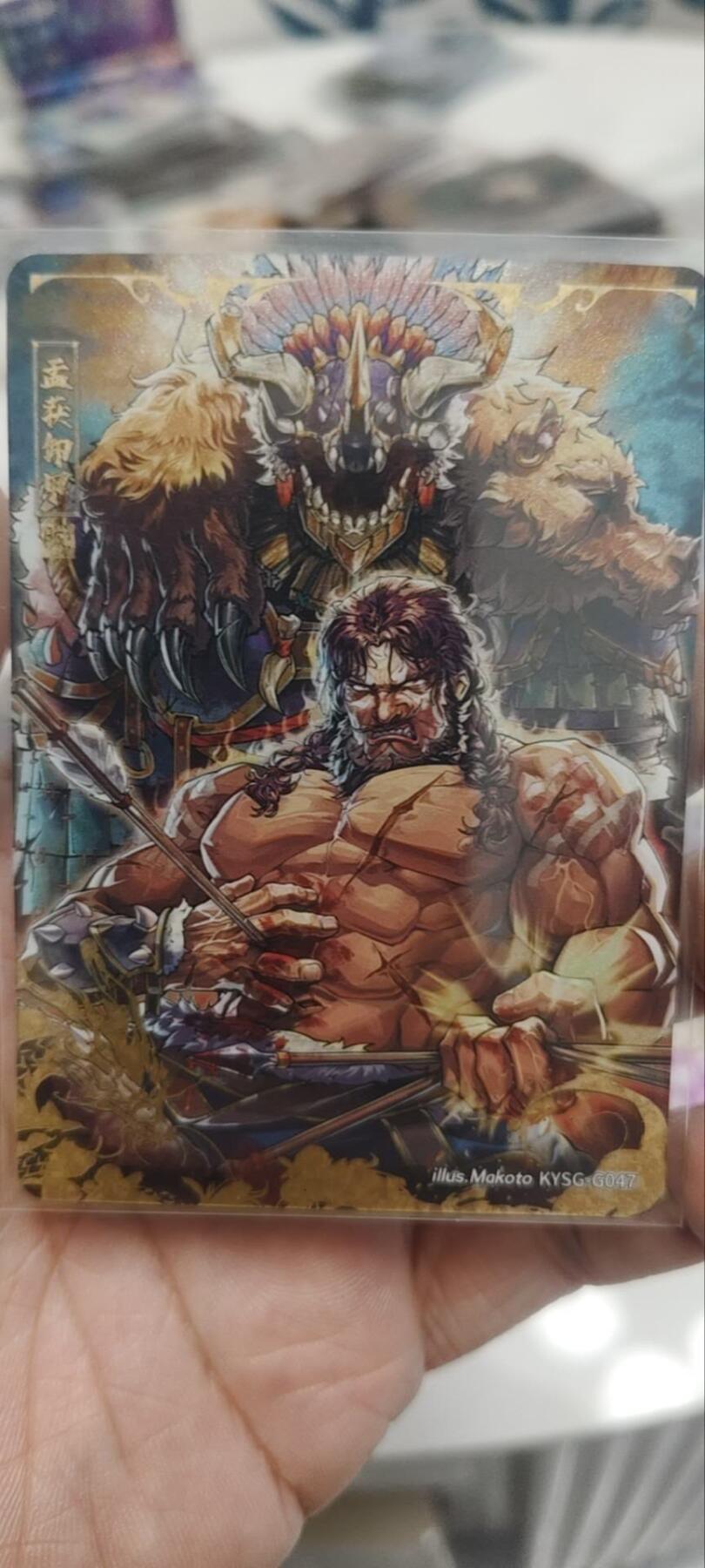 秋原瞳的小店第四十一期——盛夏的时光，即将如约而至