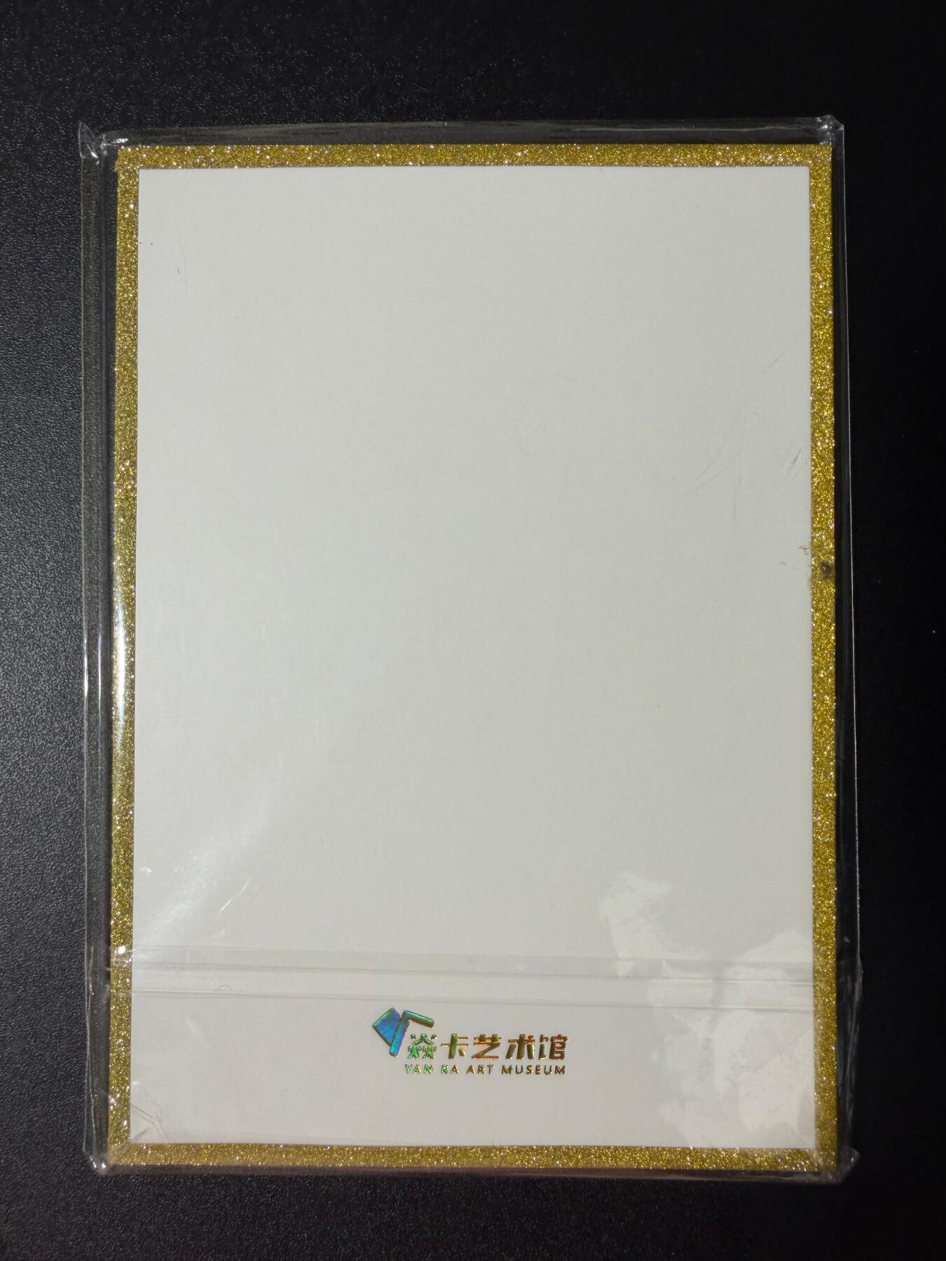 NO.30 好又多金牌大场，每周一站式配齐，方便凑单！（周6晚9点截拍，卖家送拍0抽成！） 焱卡 人间传 刷子 杜夫人 色纸