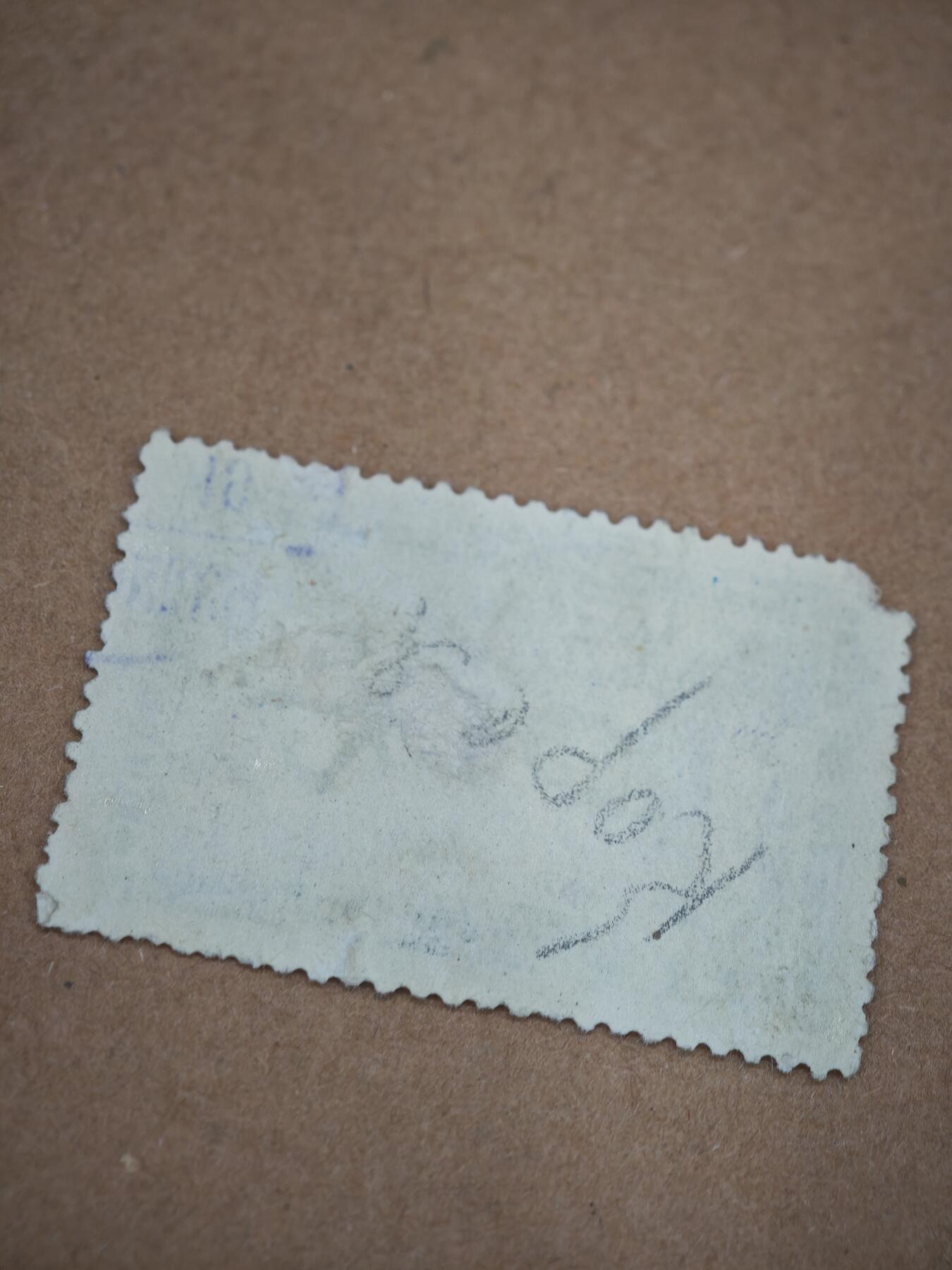 橙子收藏第八期(社会主义国家邮票专场) 朝鲜1961年发行的“朝鲜劳动党第四次代表大会”纪念邮票，金日成形象在朝鲜邮票上早期公开出现的实例之一，在朝鲜邮票史上具有标志性意义。