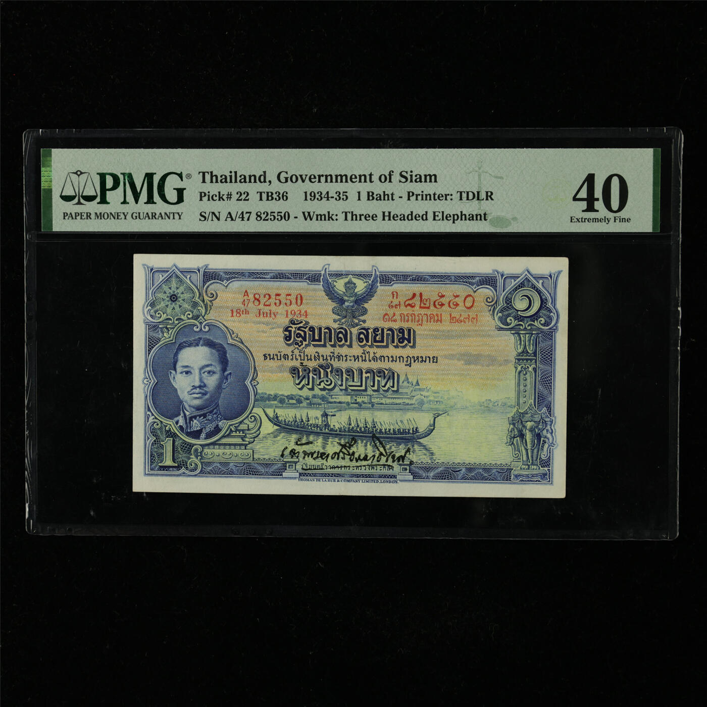 【亘邦集藏】第227期拍卖