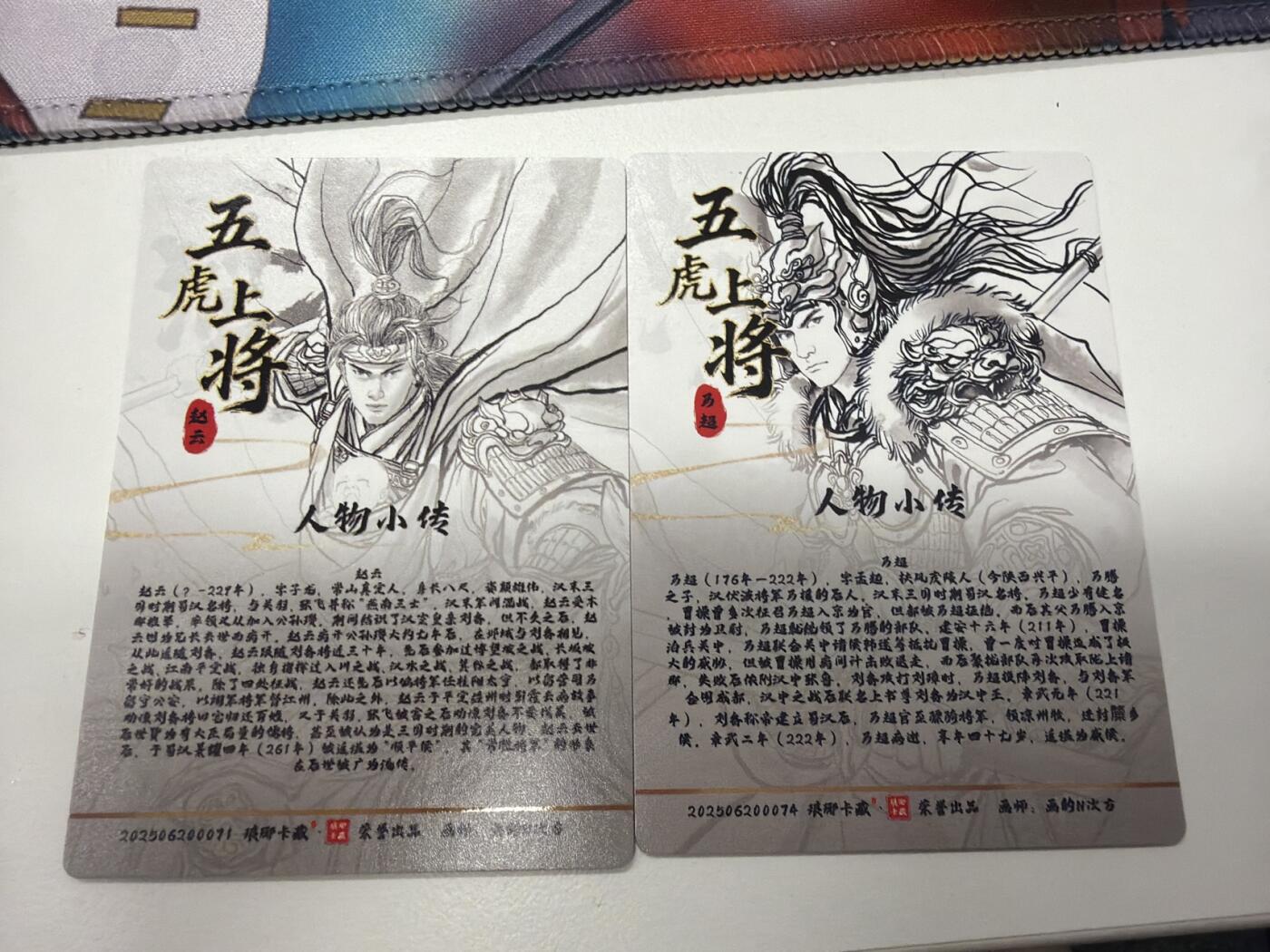 麦趣喜第五场   (4月10号周五晚上22点截拍，专注买家市场，福利拉满) 