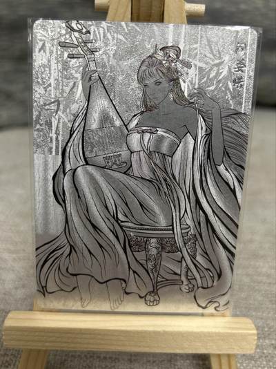 喜灰玩卡拍卖第七期，接拍品0佣金，欢迎送拍，释放现金流，让自己有资金可以购买更多喜欢的卡牌，让别的卡友能淘到更多心仪的卡牌 - 【限编】张建东水浒第二弹  阎婆惜 线稿 限编086/099编 粗闪