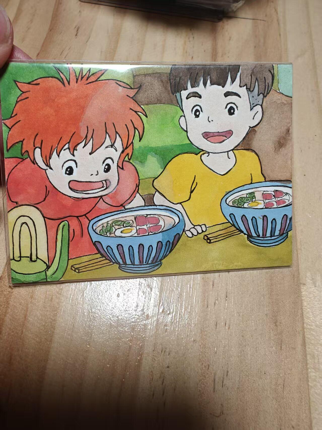 寸草不生 马年 第二期