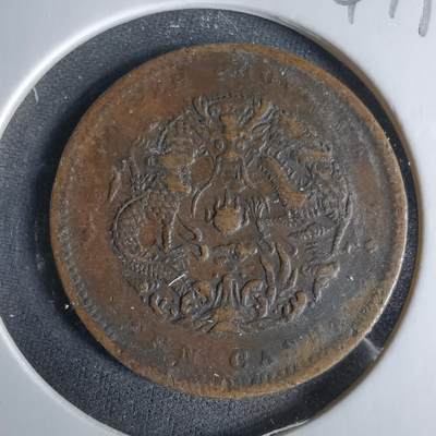 沼泽如烟--第1047场 - 湖北当十