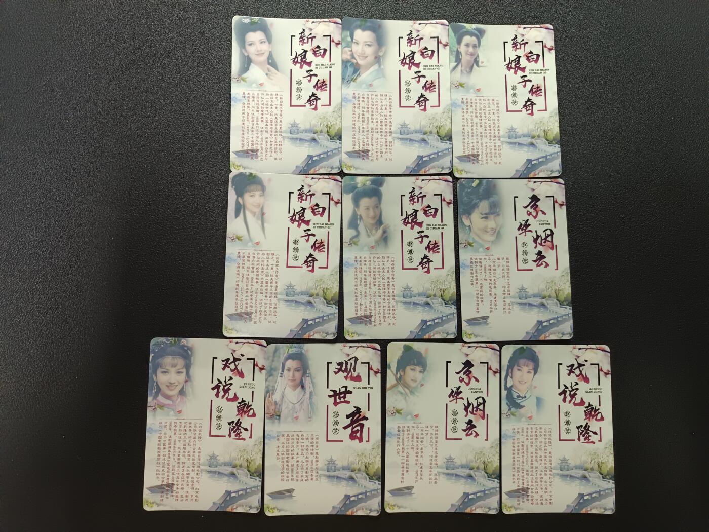 天玑星卡拍第186期《4.9周四截拍》持续收拍收评中 满赠卡需备注