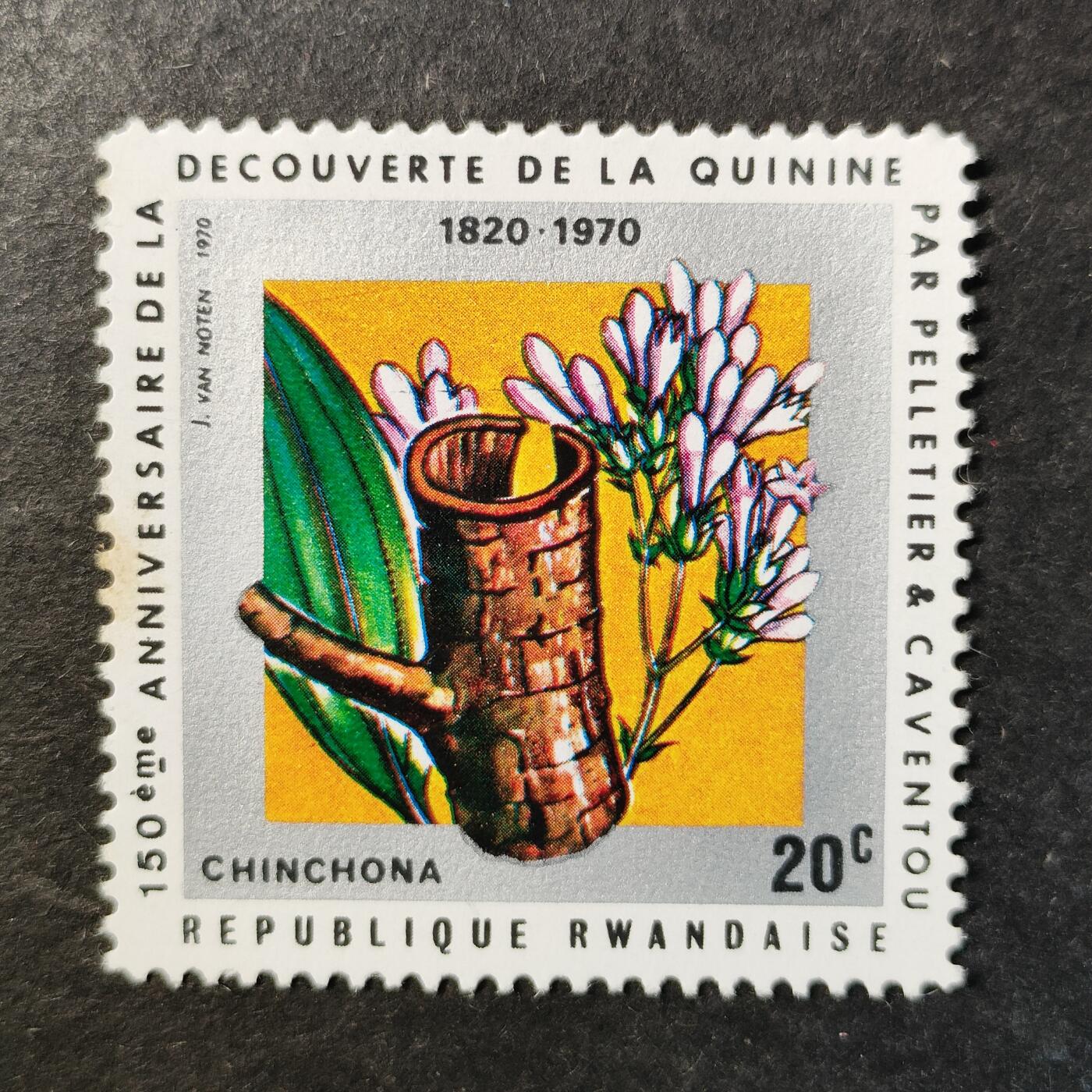 嘉禾收藏    【第512期】            无佣金、可寄存、满30元包邮 邮票一枚