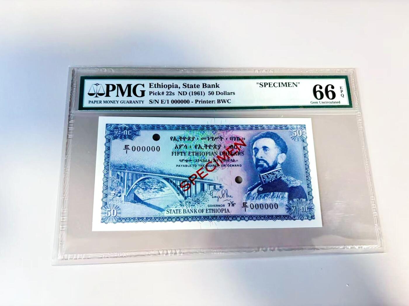 【Blue Auction】世界纸币精拍第807期——18级TOP拍卖/信誉/品质/专业/高效💫 【亚军分 样钞】埃塞俄比亚1961年50元 末代国王海尔·塞拉西 青尼罗河上的桥梁 PMG66EPQ BWC雕刻精美