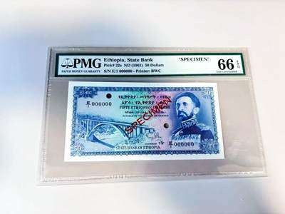 【Blue Auction】世界纸币精拍第807期——18级TOP拍卖/信誉/品质/专业/高效💫 - 【亚军分 样钞】埃塞俄比亚1961年50元 末代国王海尔·塞拉西 青尼罗河上的桥梁 PMG66EPQ BWC雕刻精美
