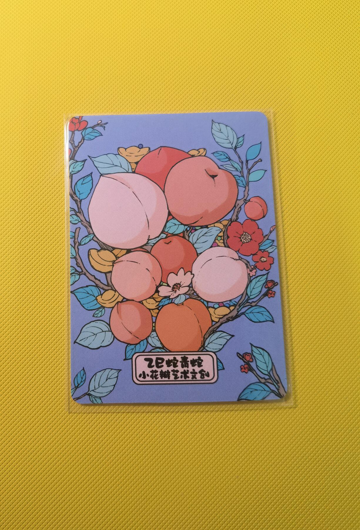 蜂潮卡牌  拍卖001期  小花瓣专场（4月10日  21点  截拍）