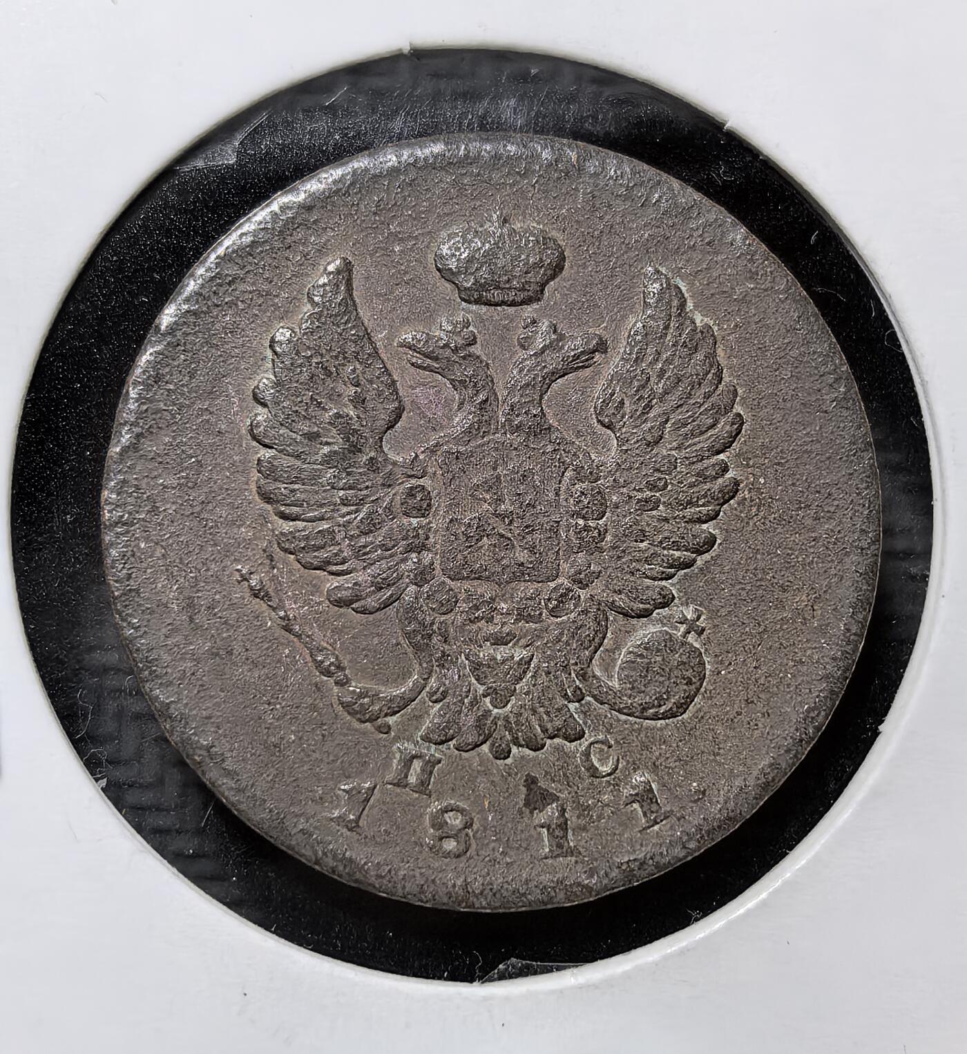 外国优质老铜币纪念币银币专场，周六晚上九点倒数截拍，满百包邮，周日发货,可寄存半年，喜欢朋友微信扫描二维码可直接参拍