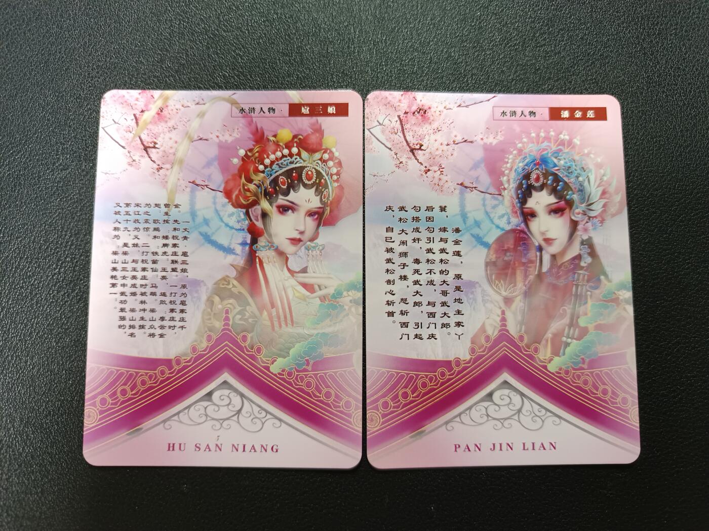 天玑星卡拍第186期《4.9周四截拍》持续收拍收评中 满赠卡需备注