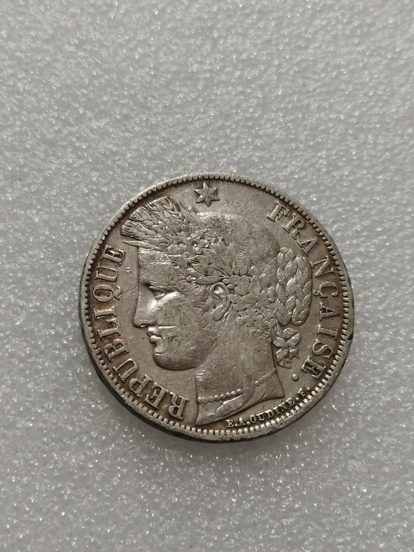 天下钱庄专场欢迎参拍 法国谷物女神5法郎银币