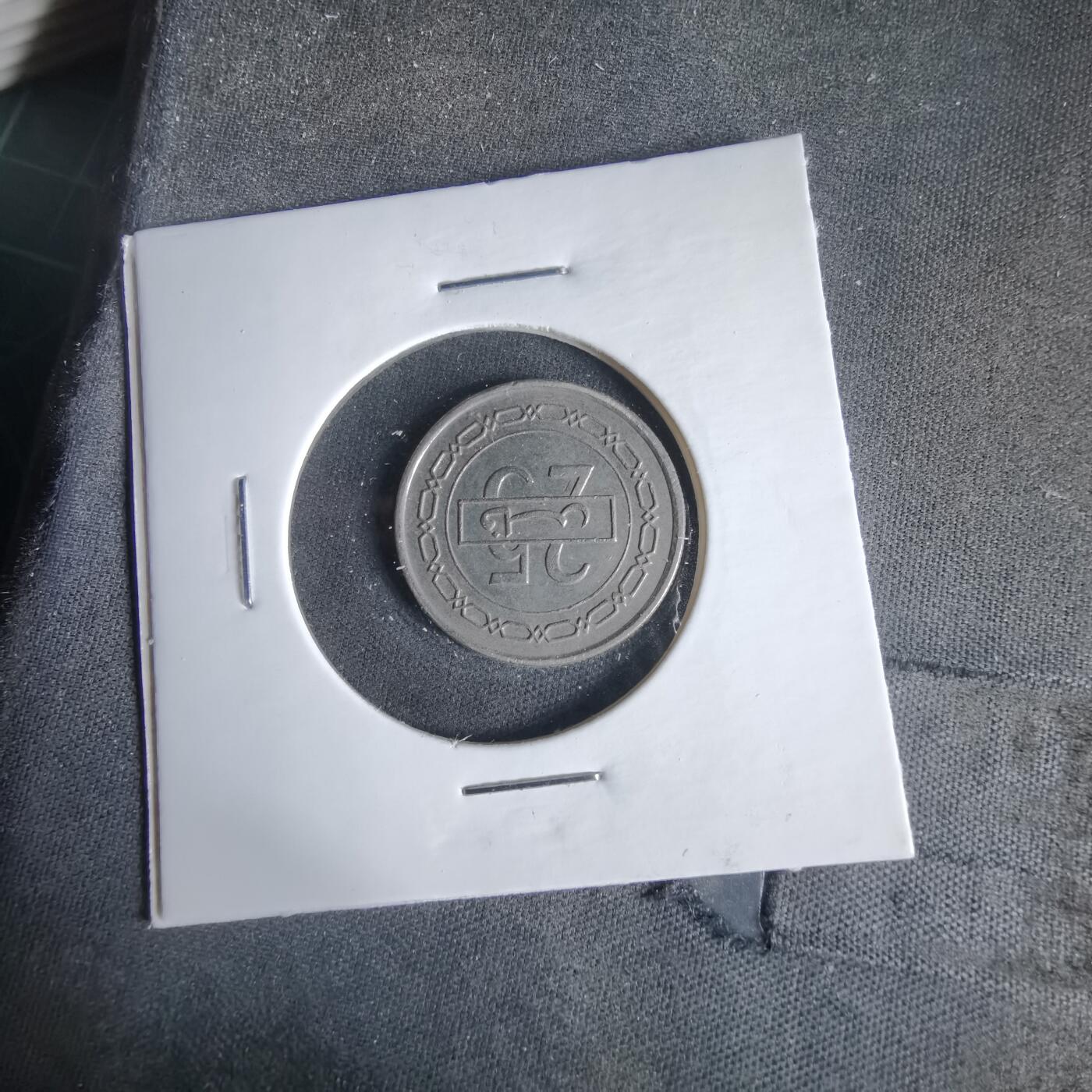 沼泽如烟--第1047场