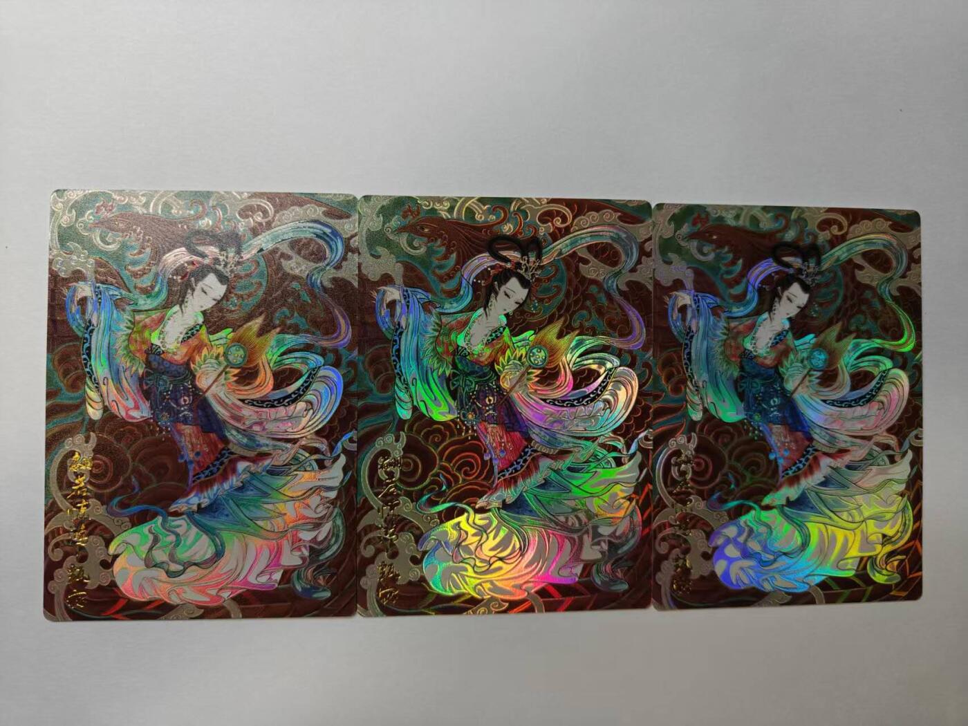 龙虎卡牌-八二场（满200元包邮，无佣金，每周六结拍，欢迎送拍） 彩闪3张  齐卡文化  梓墨 - 甄宓 三宫