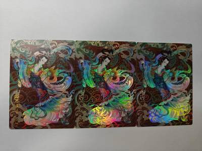 龙虎卡牌-八二场（满200元包邮，无佣金，每周六结拍，欢迎送拍） - 彩闪3张  齐卡文化  梓墨 - 甄宓 三宫