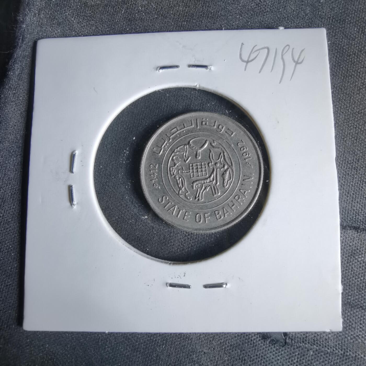 沼泽如烟--第1047场