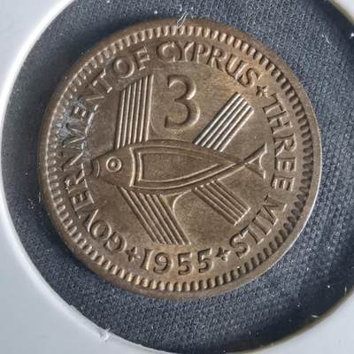 沼泽如烟--第1047场 - 塞浦路斯1955年3米尔