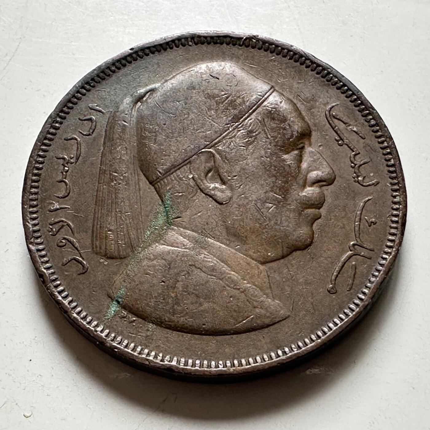 🌹外币初藏🌹🐯2026年第40场   每周二四六晚8️⃣点 世界钱币 利比亚 1952年 5米利姆 