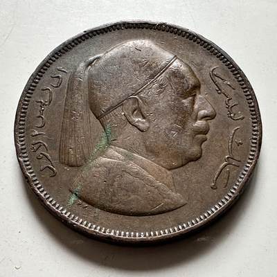 🌹外币初藏🌹🐯2026年第40场   每周二四六晚8️⃣点 世界钱币 - 利比亚 1952年 5米利姆 