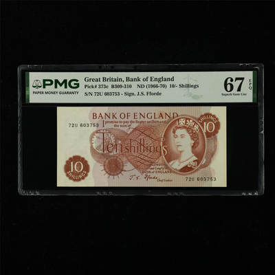 【亘邦集藏】第227期拍卖 - 1966-70年 英国10先令 PMG 67EPQ 72U 603753