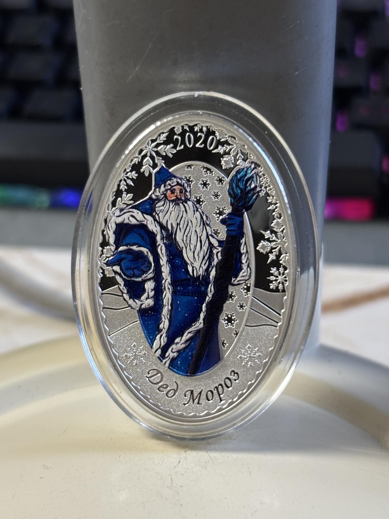 第197期拍卖 所罗门2020年俄罗斯套娃圣诞老人椭圆彩色纪念银币，999银，发行5000枚