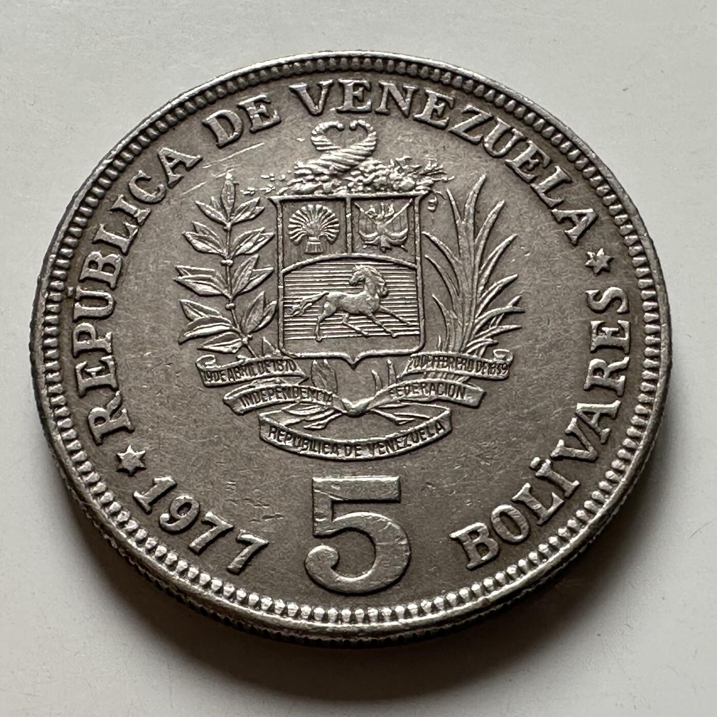 🌹外币初藏🌹🐯2026年第40场   每周二四六晚8️⃣点 世界钱币 委内瑞拉1977年5玻利瓦尔 a