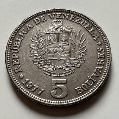 🌹外币初藏🌹🐯2026年第40场   每周二四六晚8️⃣点 世界钱币 - 委内瑞拉1977年5玻利瓦尔 a