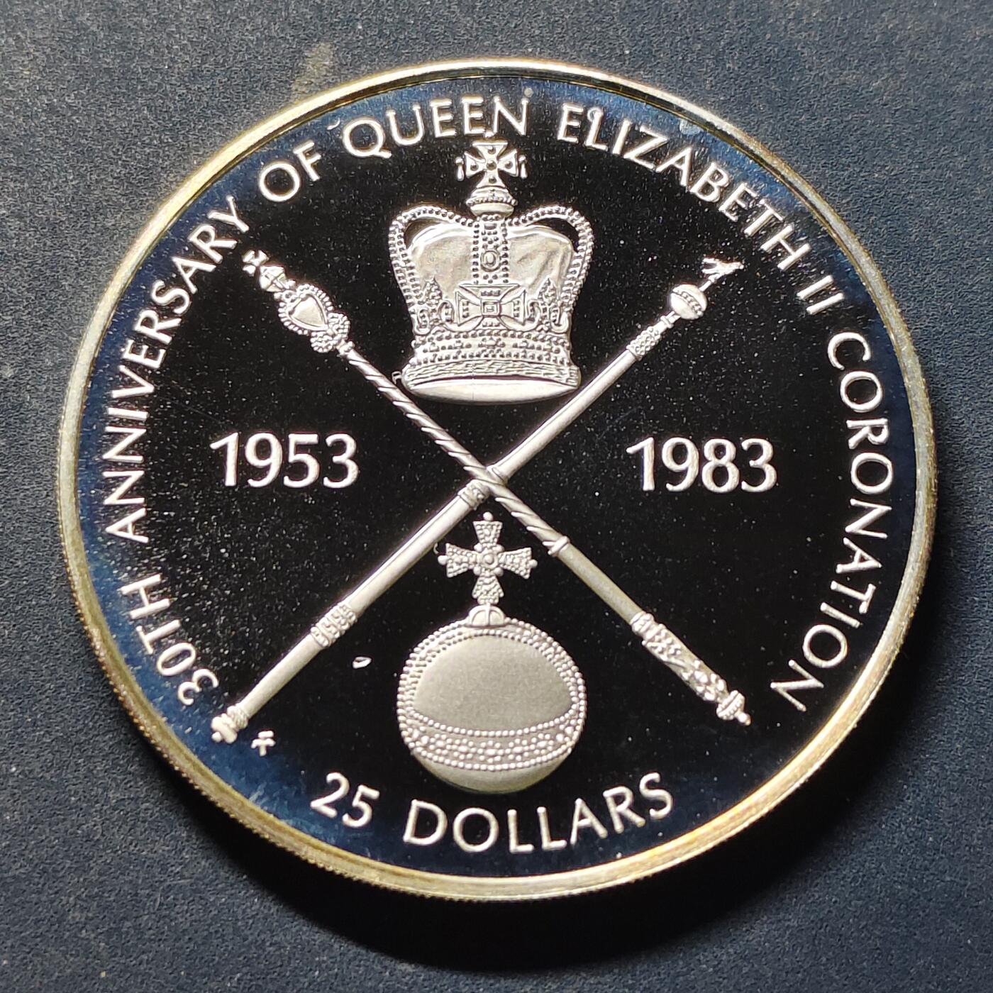 【全场包邮】纯粹捡漏拍519场 【稀少】巴巴多斯1983年25元加冕30周年精制克朗型纪念银币【39.5毫米30.28克50%】-量2951