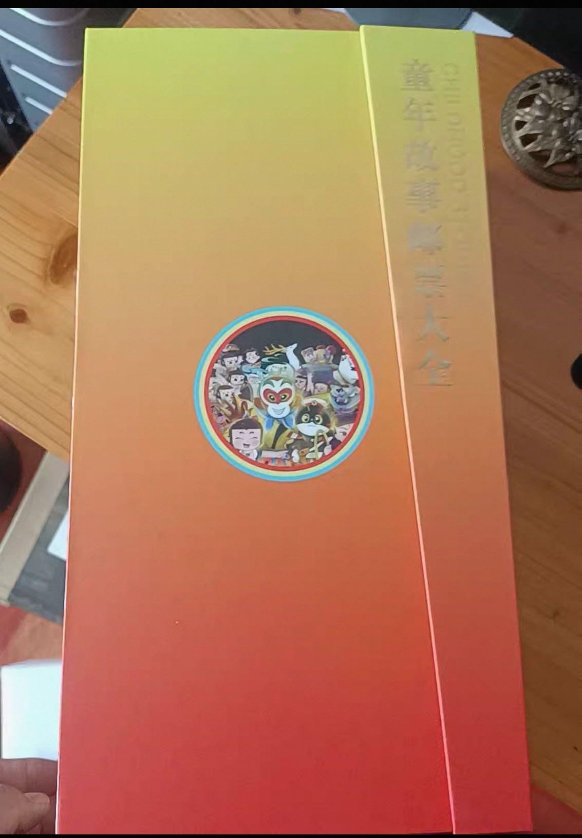 麦趣喜第五场   (4月10号周五晚上22点截拍，专注买家市场，福利拉满) 