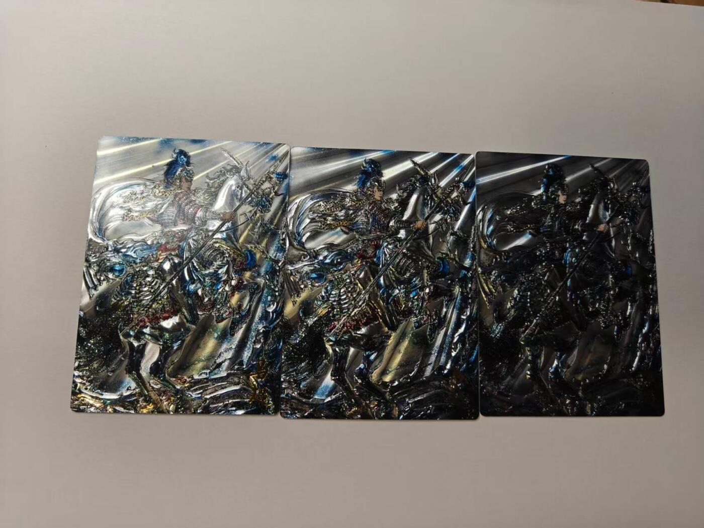 龙虎卡牌-八二场（满200元包邮，无佣金，每周六结拍，欢迎送拍） 光刻3张  齐卡文化  梓墨 - 五虎将马超 三宫