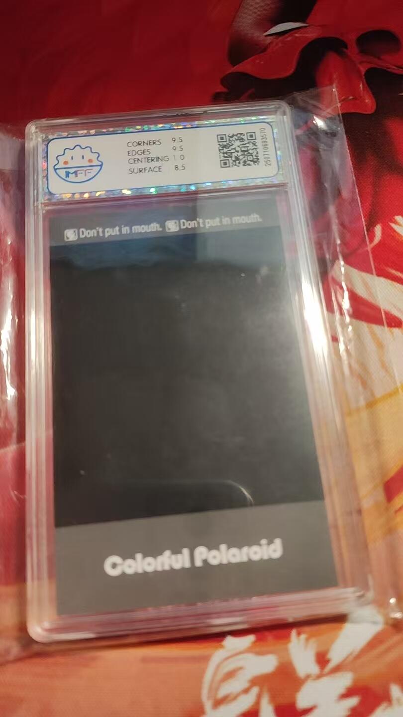 寸草不生 马年 第二期 谱星互娱限定明星评级卡--余多多-尾编5/5--纯白修女