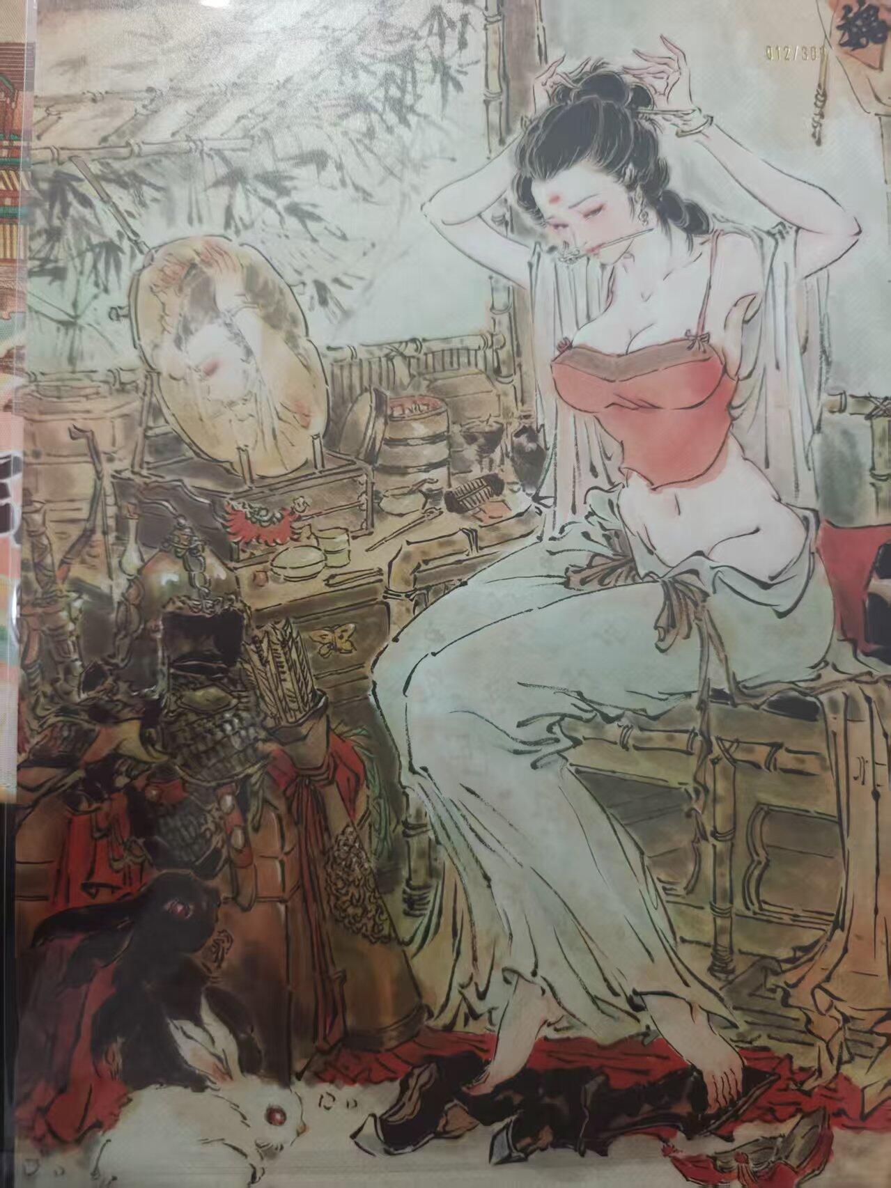 寸草不生 马年 第二期 彫仙A4花木兰012/300