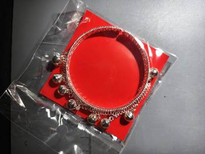 125期新疆红钱粟特钱币丝路钱币专场 - 渡银手镯