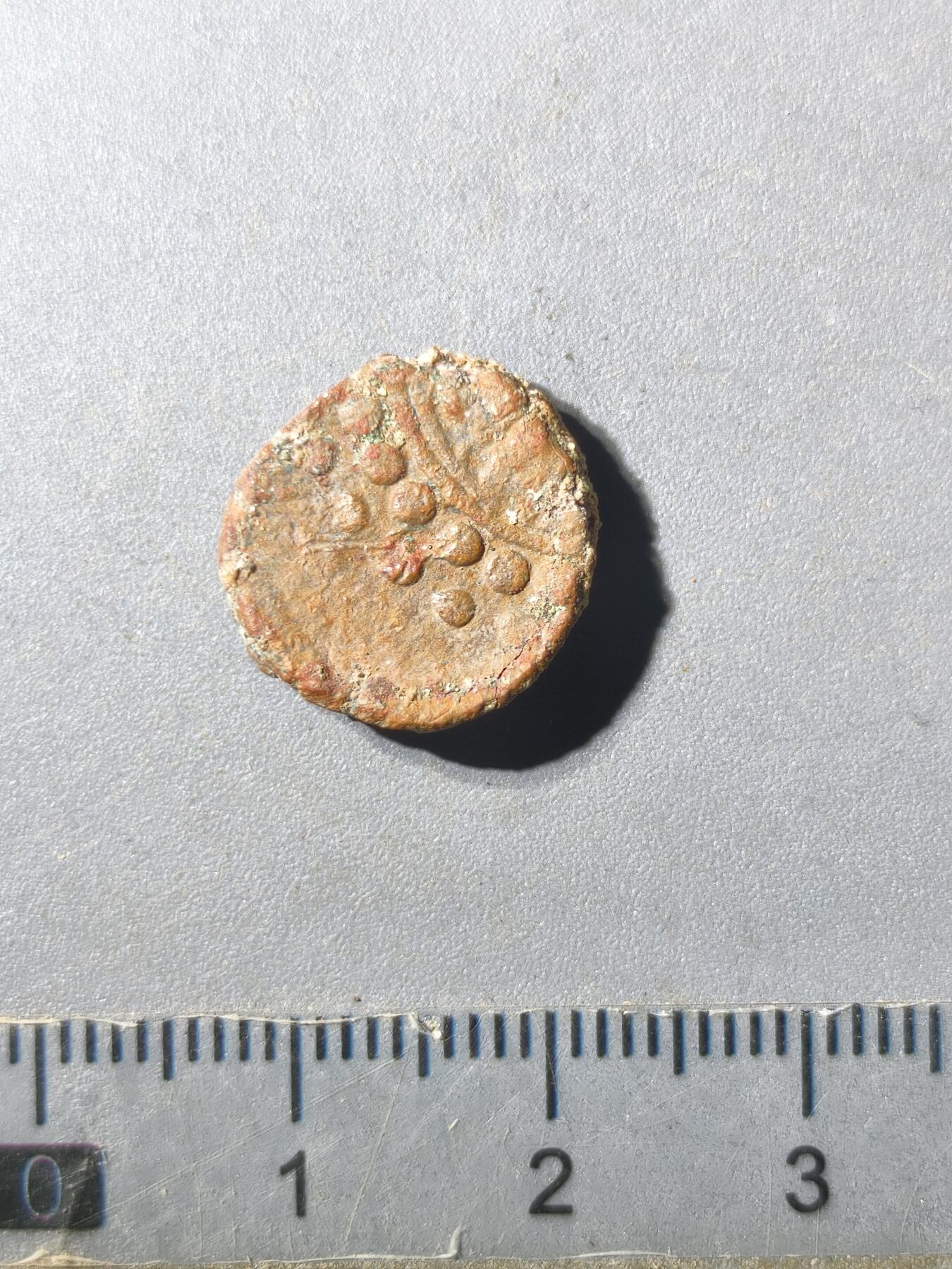 125期新疆红钱粟特钱币丝路钱币专场 阿古柏天罡