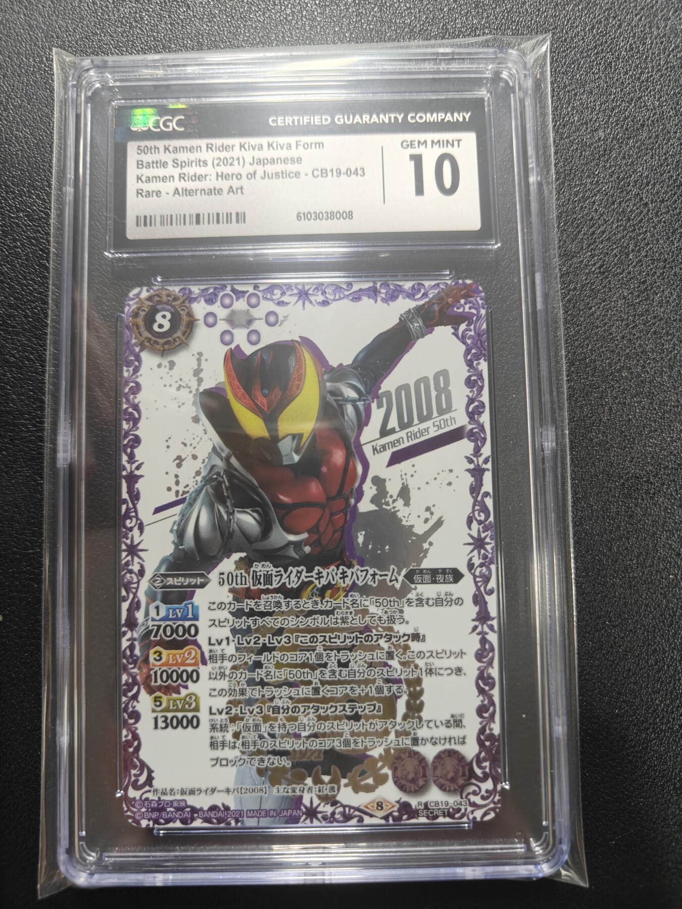 天玑星卡拍第186期《4.9周四截拍》持续收拍收评中 满赠卡需备注