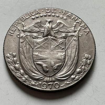 🌹外币初藏🌹🐯2026年第40场   每周二四六晚8️⃣点 世界钱币 - 巴拿马 1970年 1/4巴波亚 