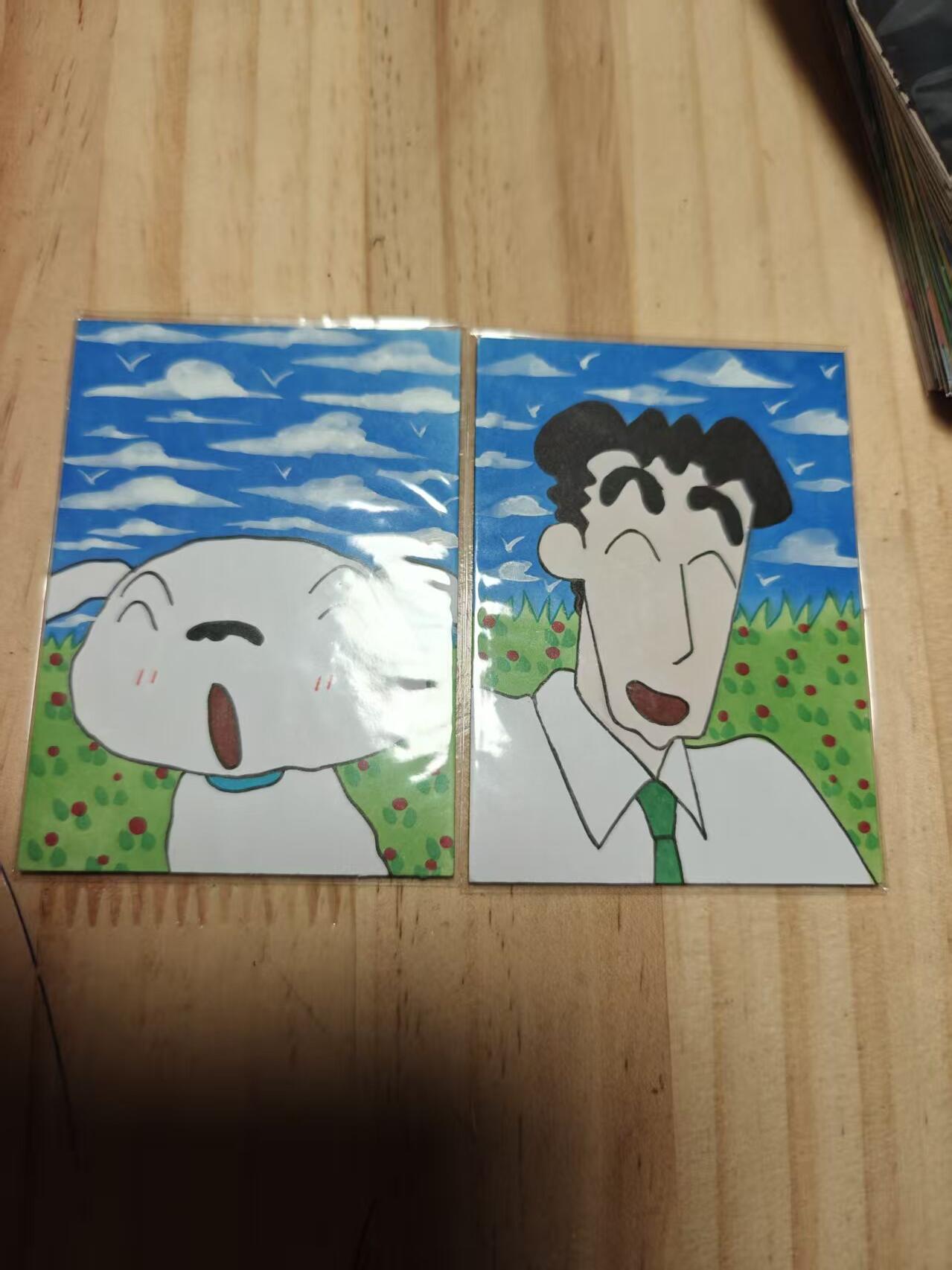 寸草不生 马年 第二期