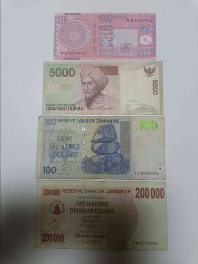 【20260412】非全新纸币和硬币第355场 - 外国4张纸币