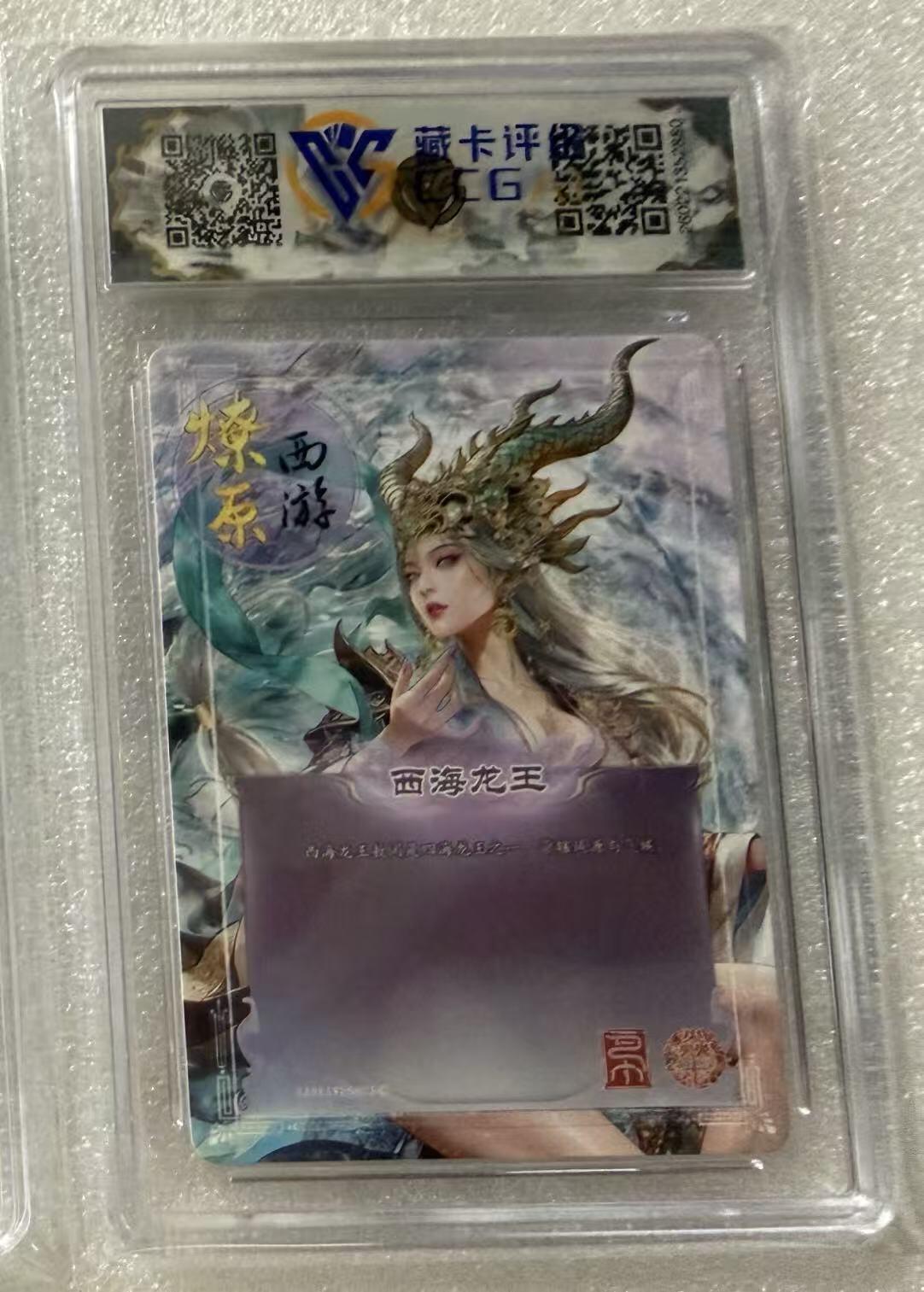 NO.29 好又多金牌大场，每周一站式配齐，方便凑单！（卖家送拍0抽成！周6晚9点截拍！）