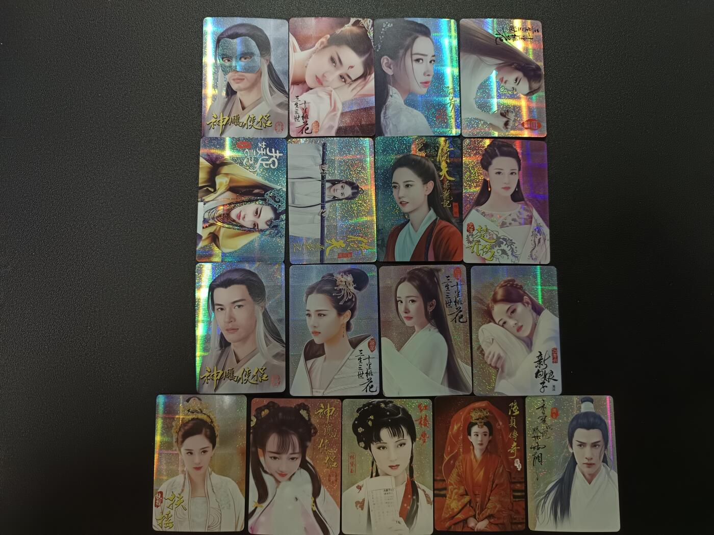 天玑星卡拍第186期《4.9周四截拍》持续收拍收评中 满赠卡需备注