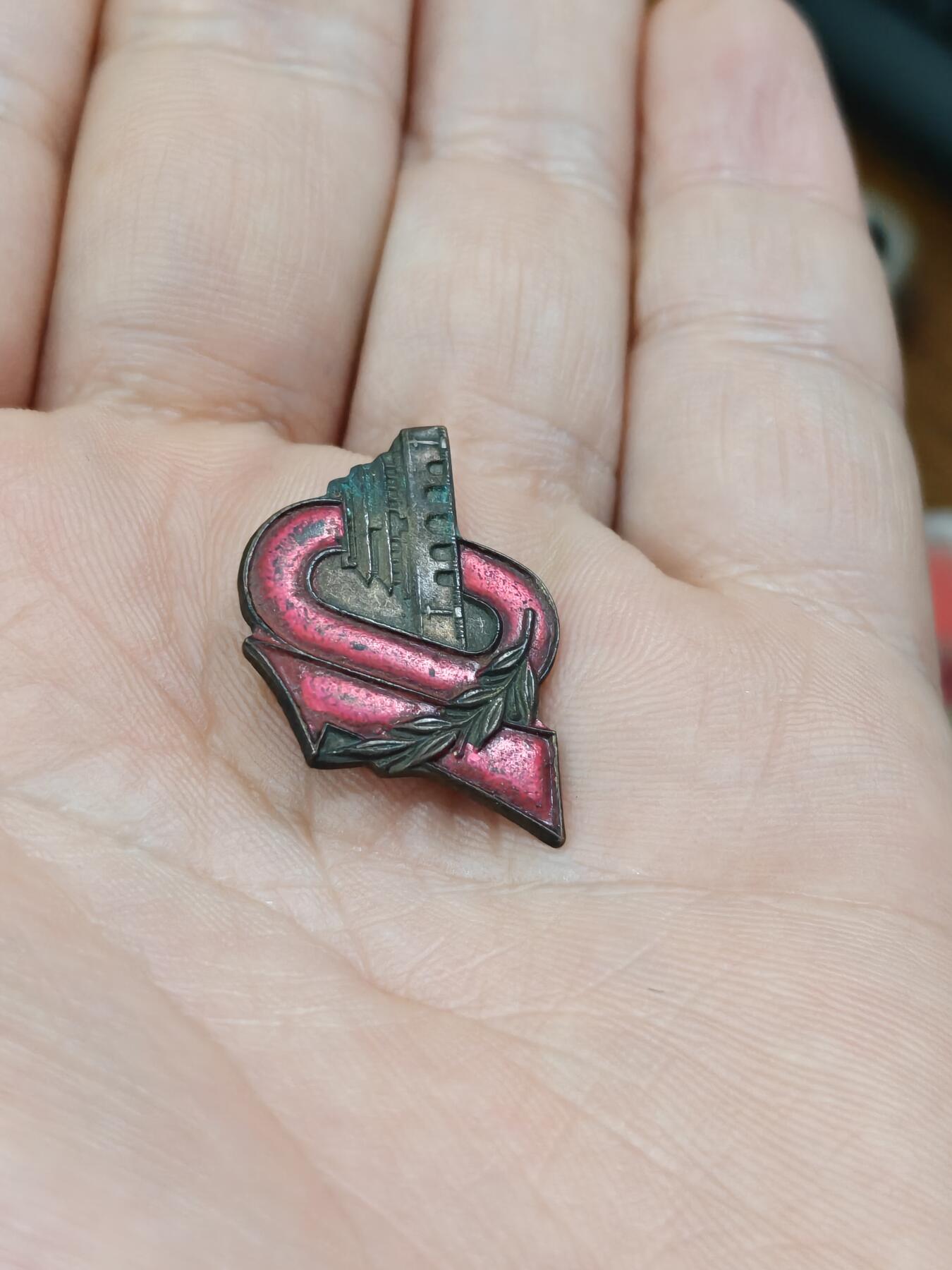 徽章钱币纪念章刺绣杂件专拍