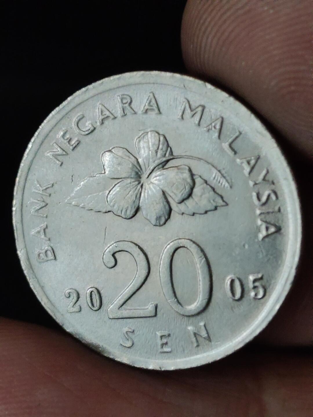 猩哥外币小铺➨【第228场】 马来西亚