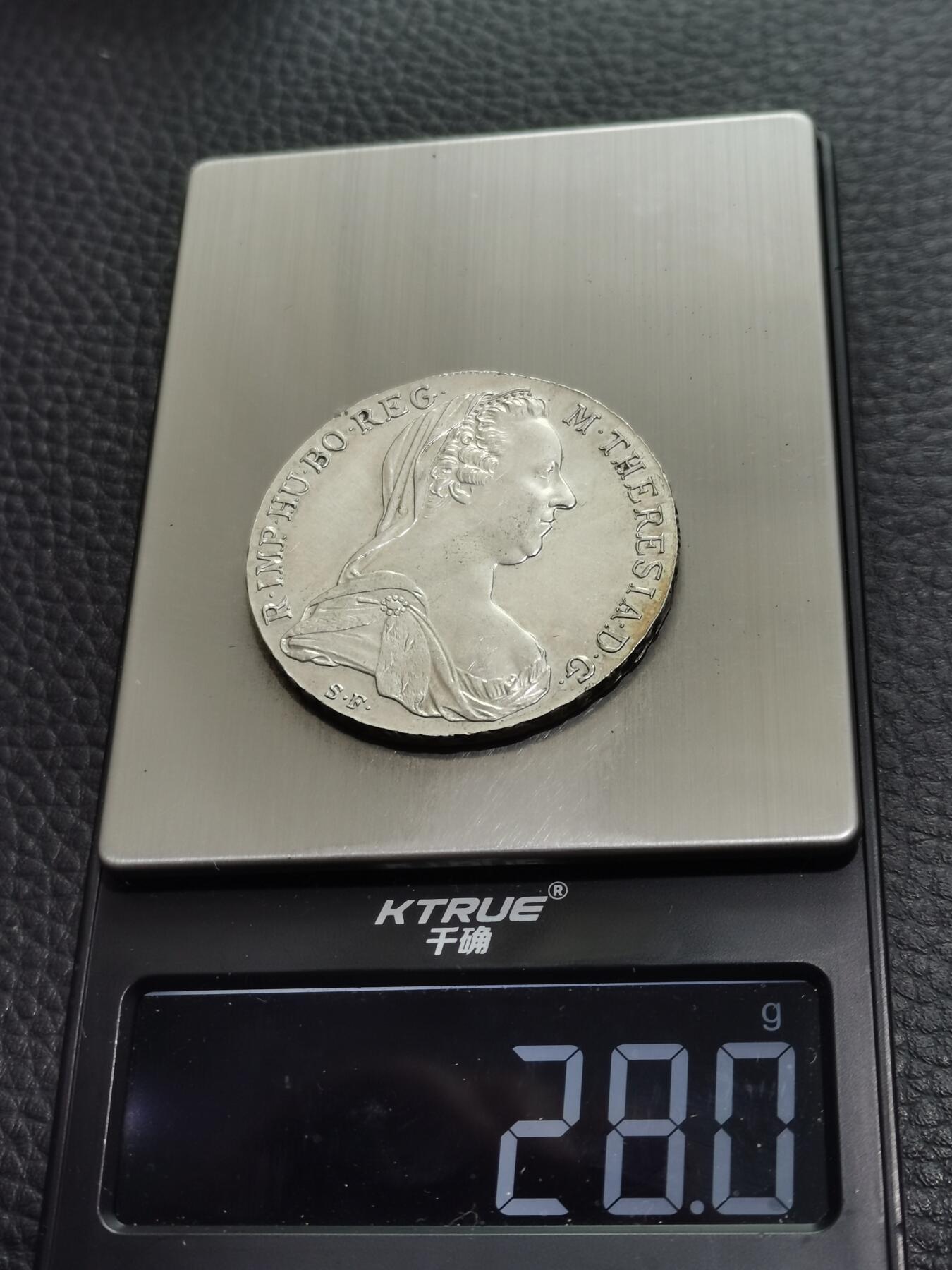 天下钱庄专场欢迎参拍 奥匈帝国大奶妈银币，官方后铸