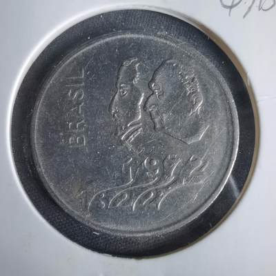 沼泽如烟--第1047场 - 巴西1972年1克鲁塞罗纪念币